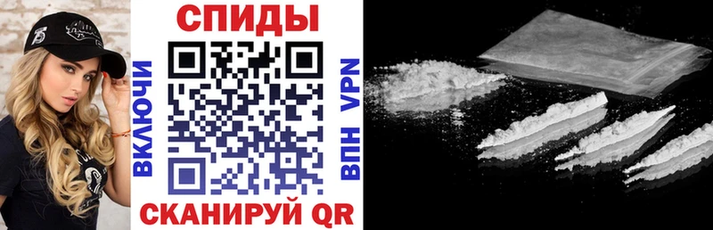 Amphetamine 98%  Первомайск 
