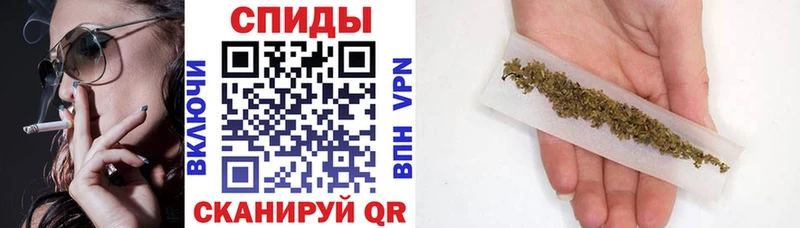сколько стоит  Первомайск  мега вход  Бутират 1.4BDO 