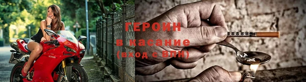 jwh Белоозёрский