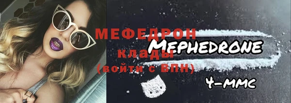гашиш Беломорск