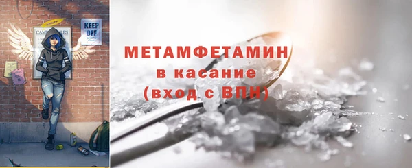 jwh Белоозёрский