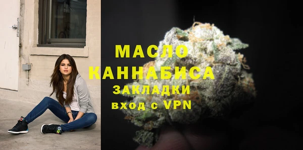 гашиш Беломорск