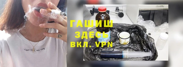 jwh Белоозёрский