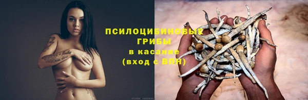 jwh Белоозёрский