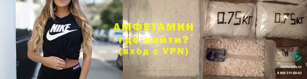 jwh Белоозёрский