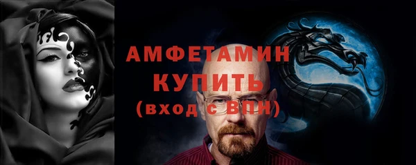 гашиш Беломорск