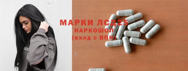 jwh Белоозёрский