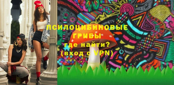 гашиш Беломорск