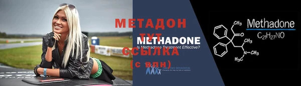 jwh Белоозёрский