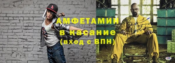 гашиш Беломорск