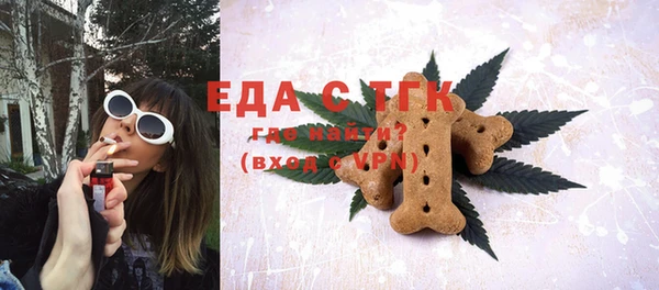jwh Белоозёрский