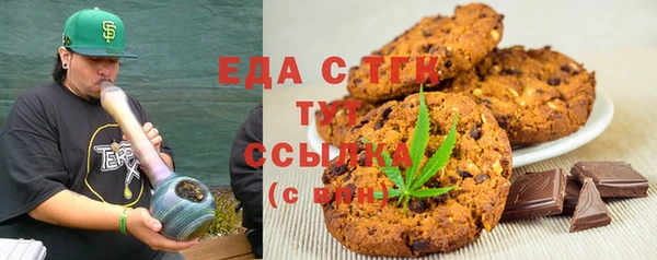 jwh Белоозёрский