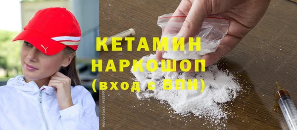 гашиш Беломорск