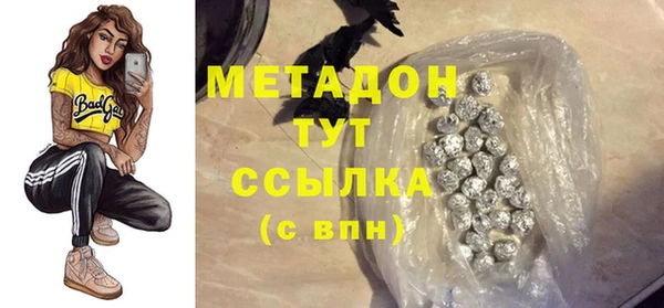 jwh Белоозёрский