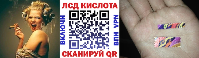 Марки N-bome 1,5мг  Первомайск 
